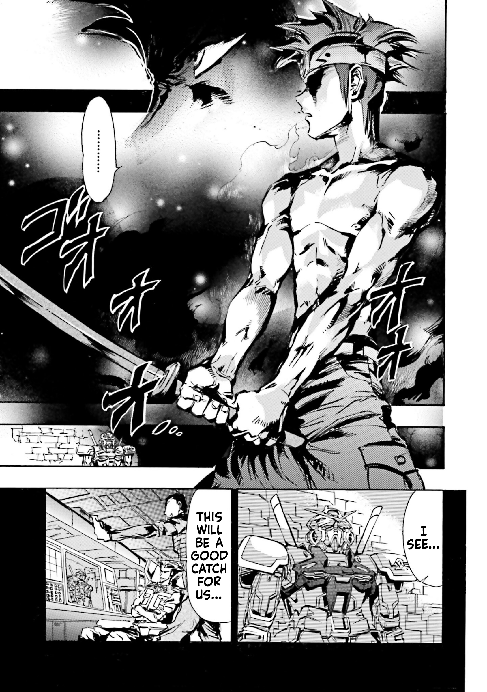 Mobile Suit Gundam SEED Astray R Graveyard 02 第9页