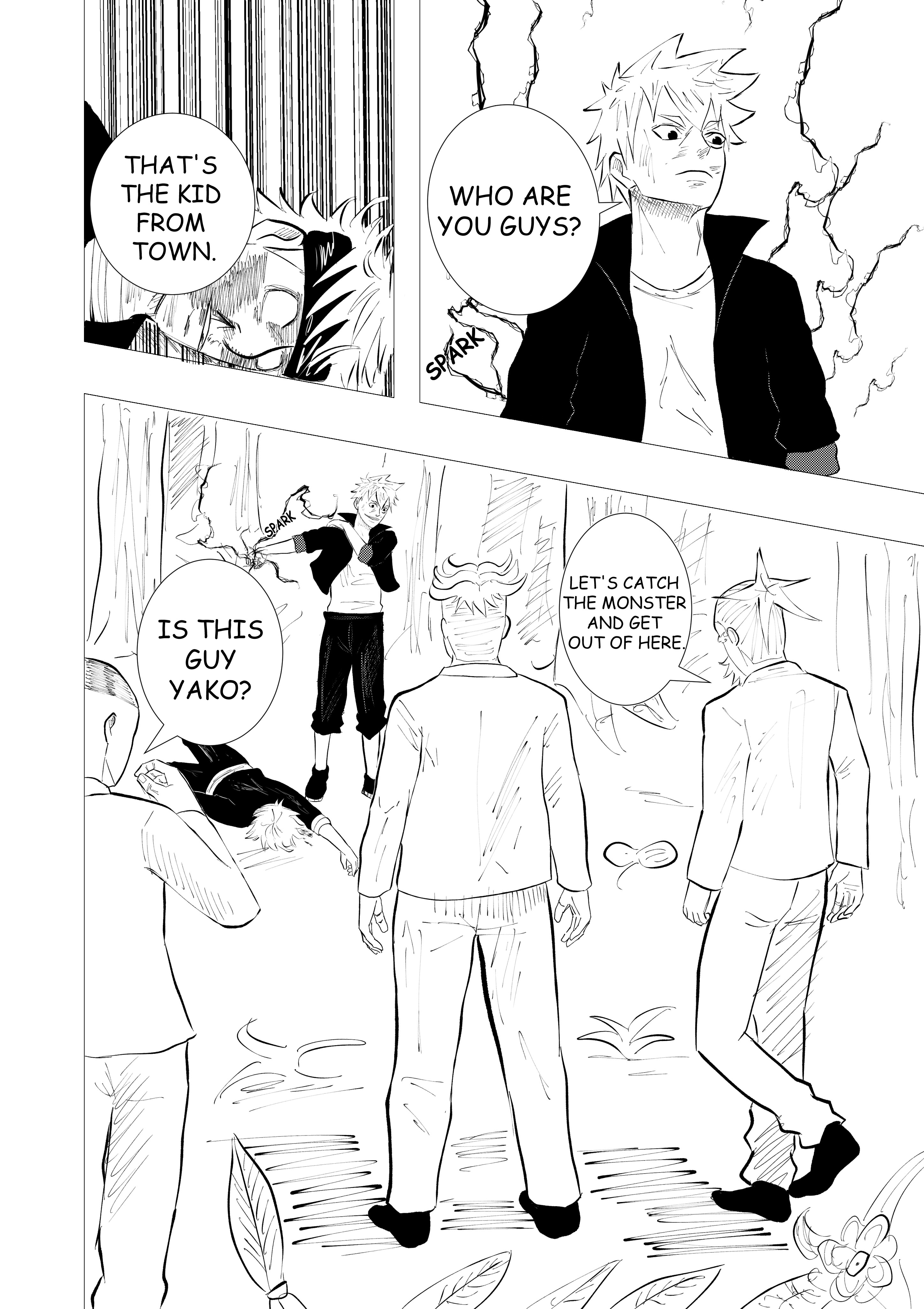 SHADE START 第21页