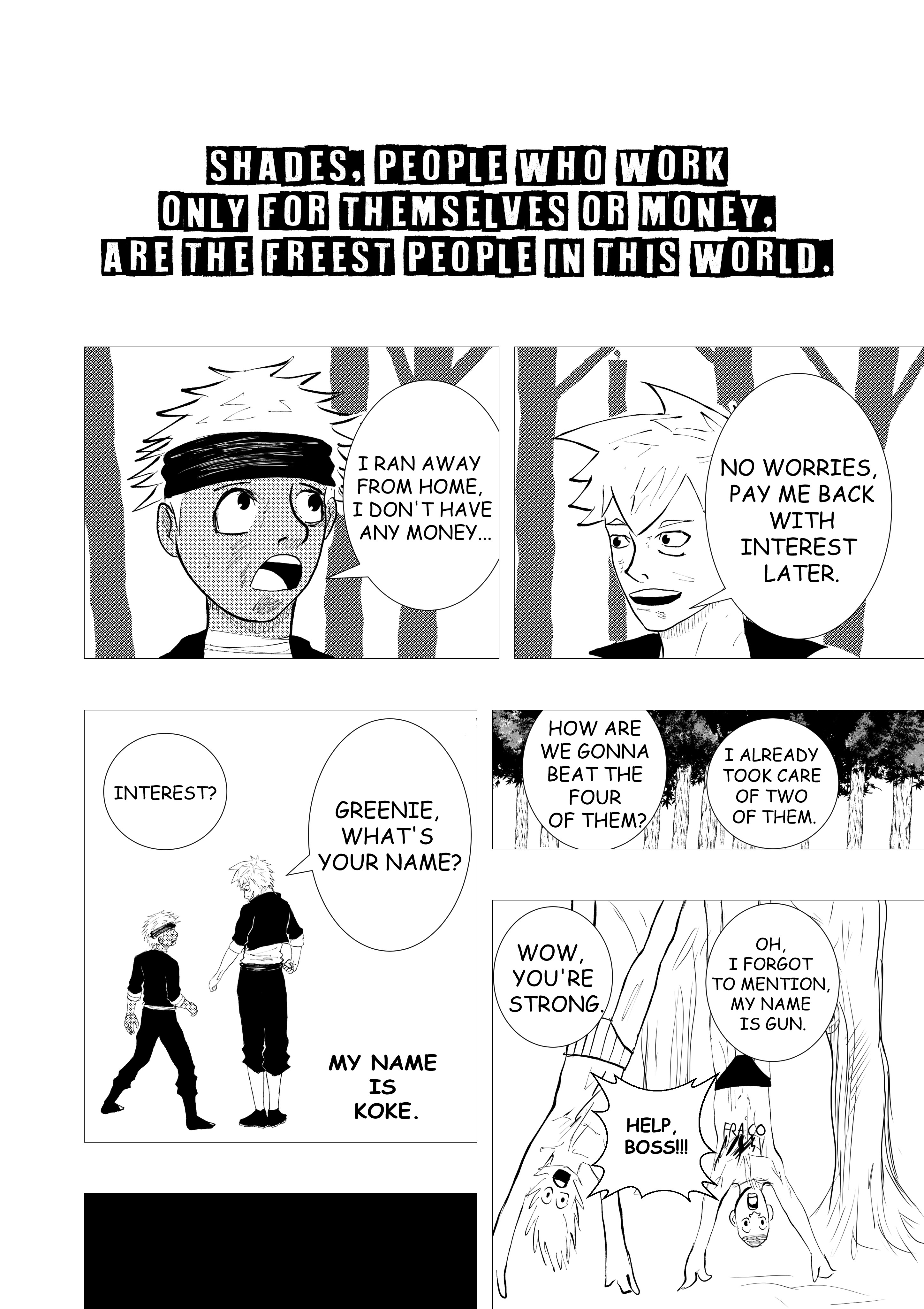 SHADE START 第27页