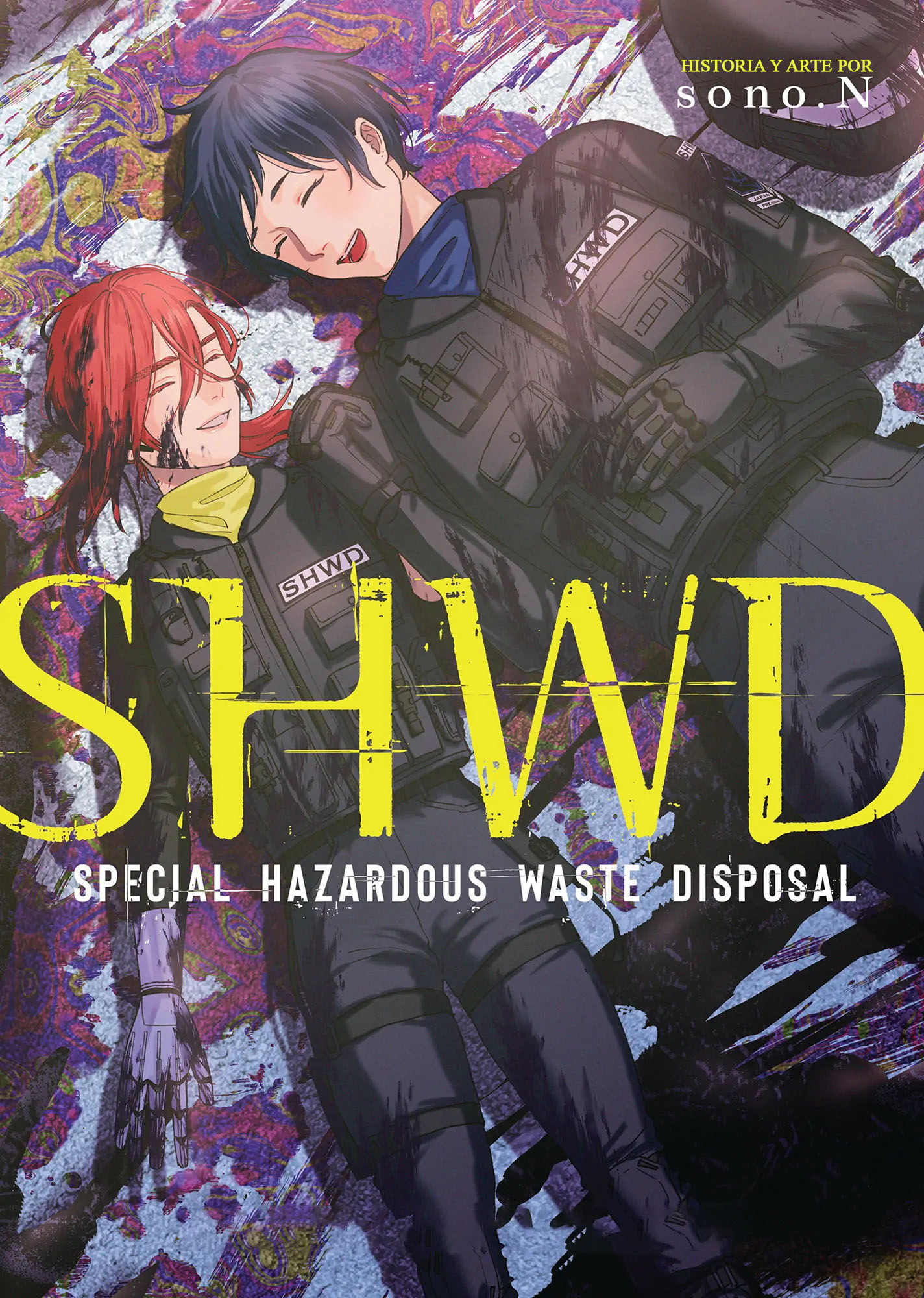 SHWD 第2页