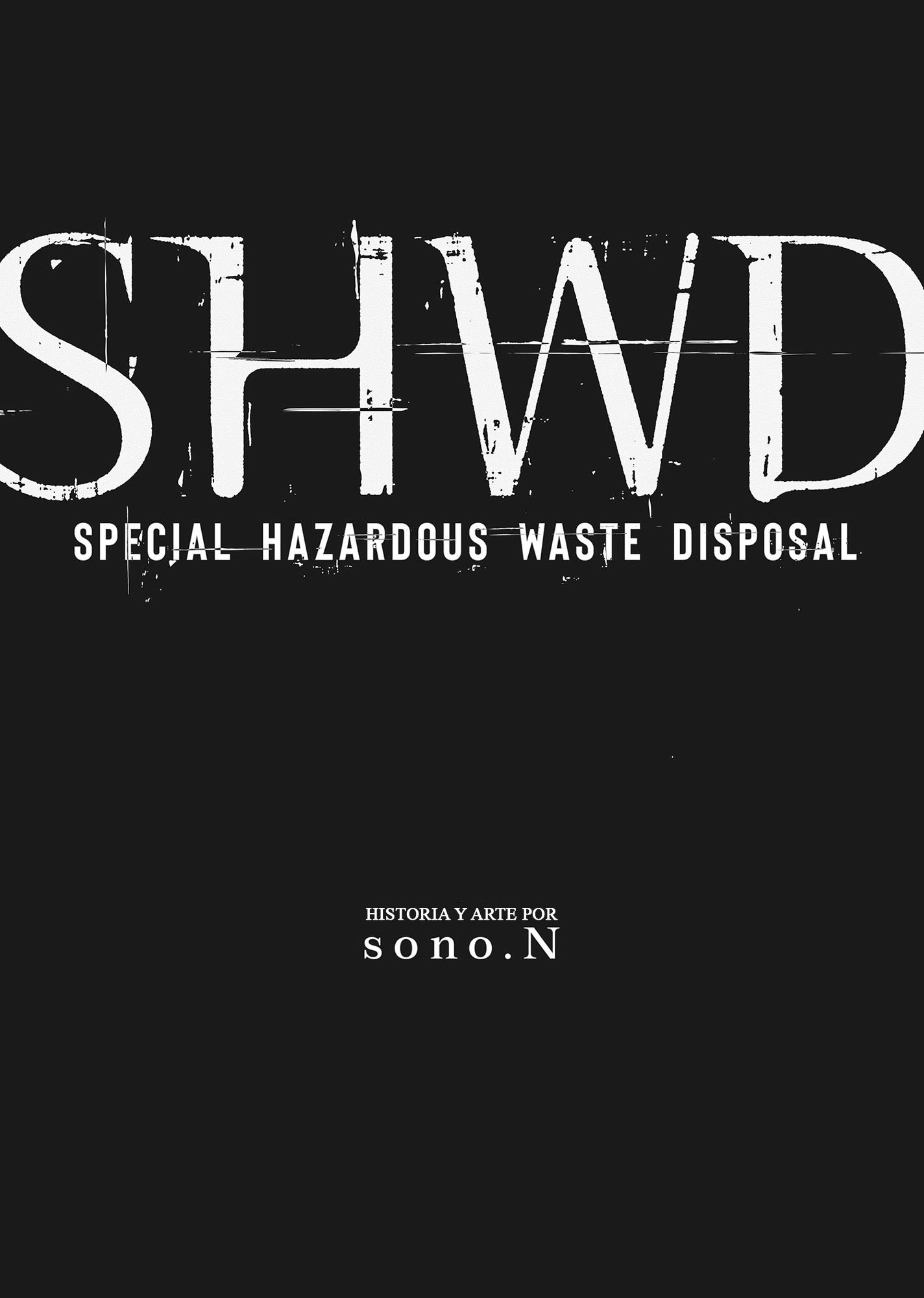 SHWD 第7页