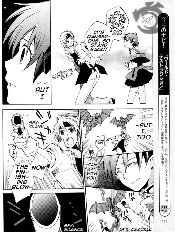Star Ocean 2: Second Evolution Vol. 1 Ch. 3 第12页