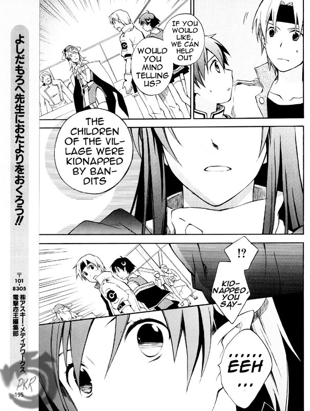Star Ocean 2: Second Evolution Vol. 1 Ch. 3 第30页