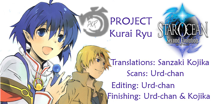 Star Ocean 2: Second Evolution Vol. 1 Ch. 3 第32页