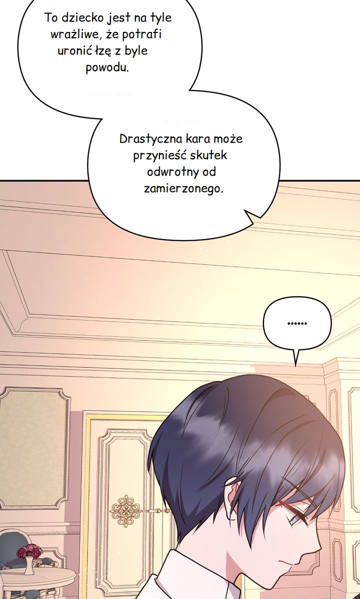Too Cute to Handle Ch. 15 第16页