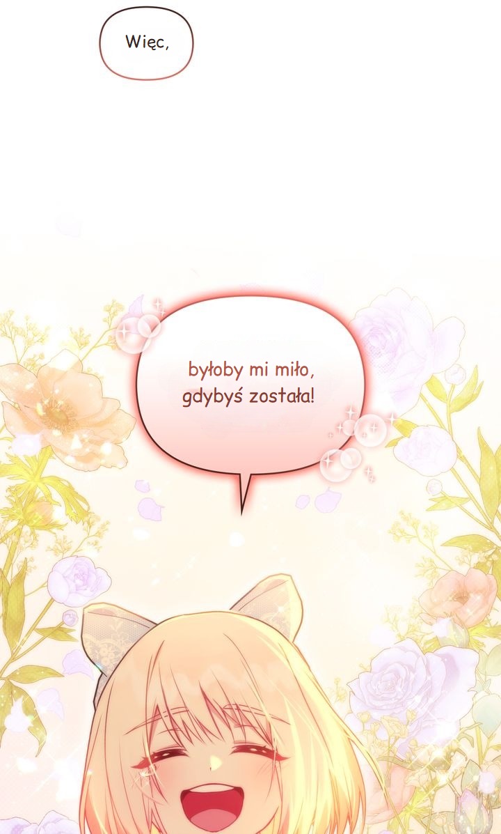 Too Cute to Handle Ch. 15 第44页