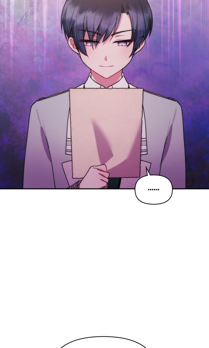 Too Cute to Handle 第7页