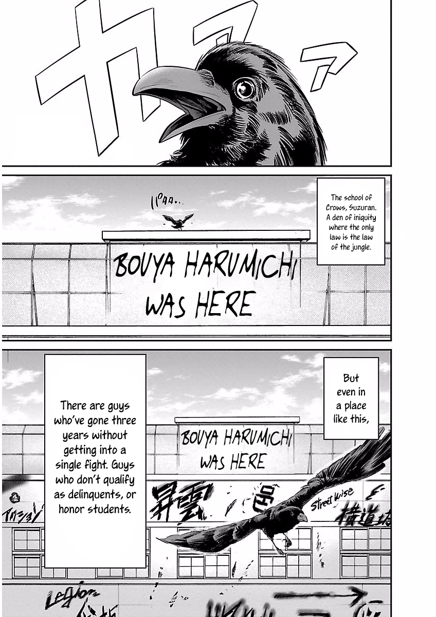 Crows Respect "Graffiti" - Fujiwara Satoshi 第2页