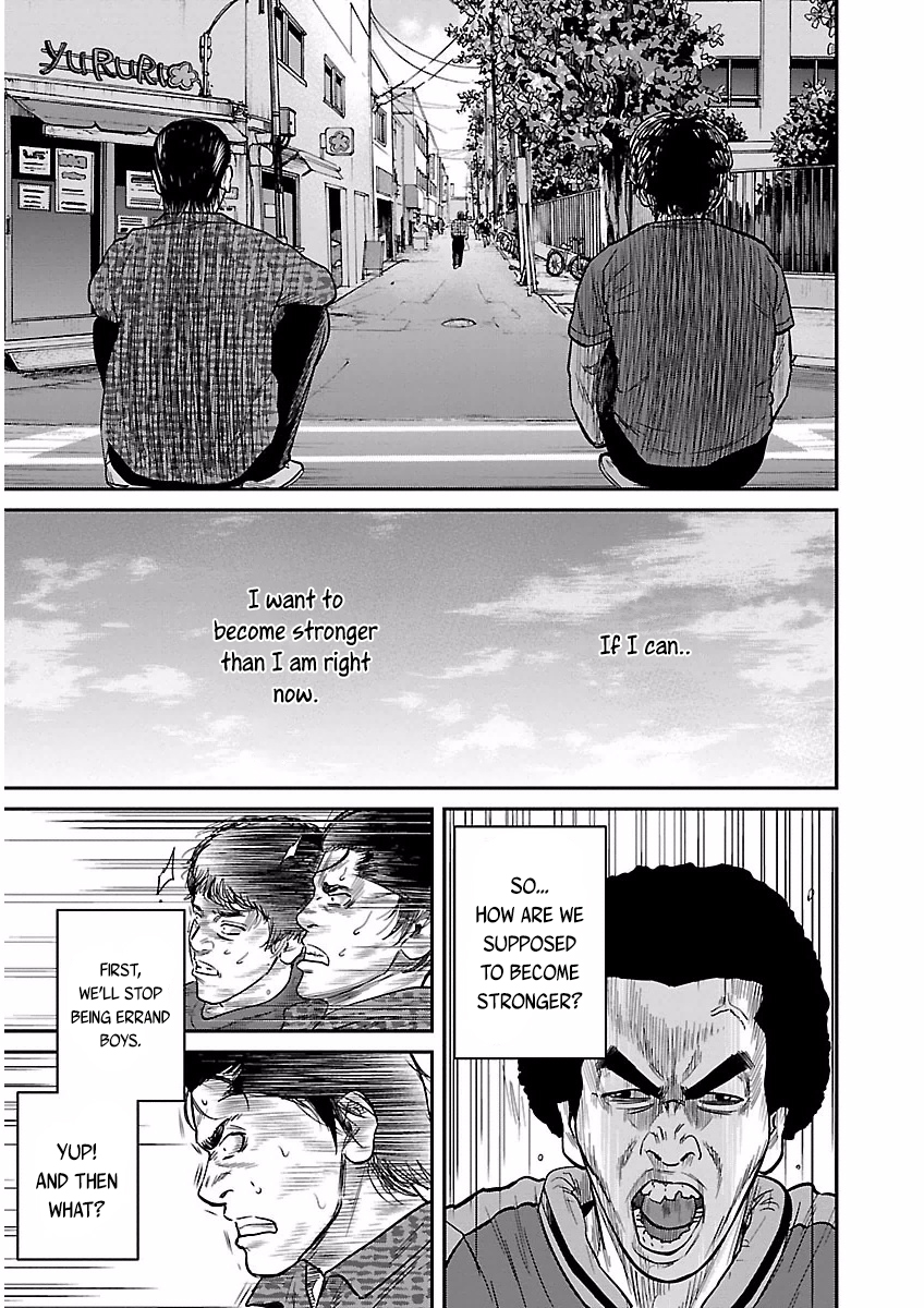 Crows Respect "Graffiti" - Fujiwara Satoshi 第16页