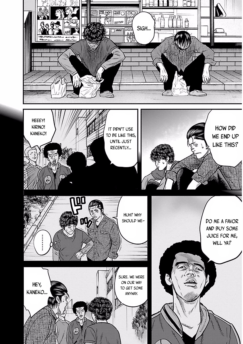 Crows Respect "Graffiti" - Fujiwara Satoshi 第9页