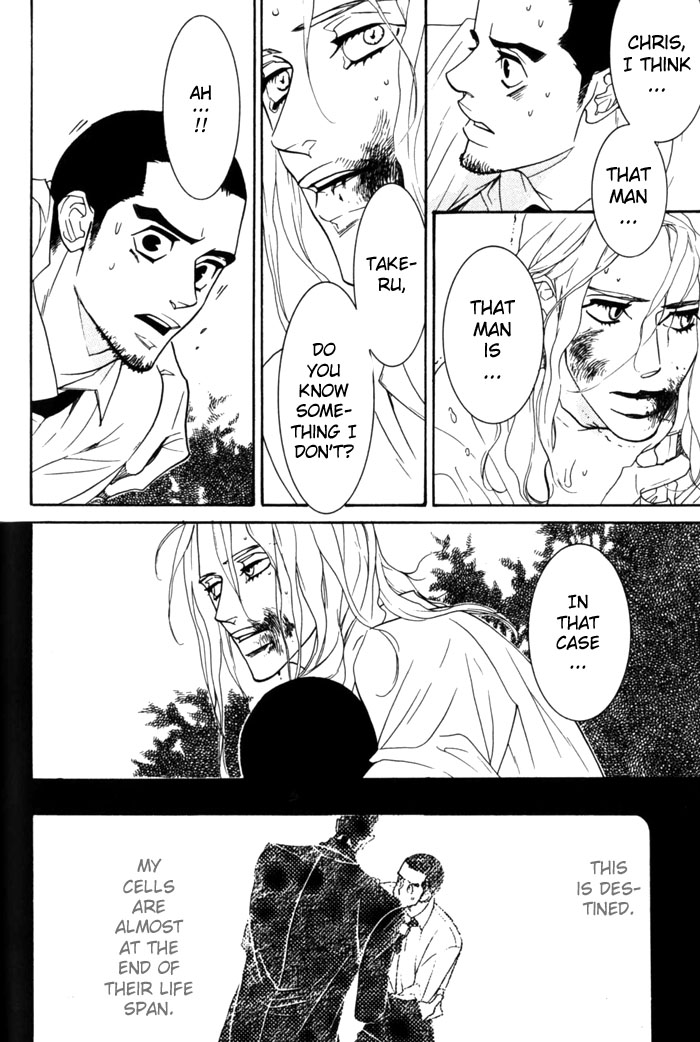Dogla+Magla Vol. 1 Ch. 3 第12页