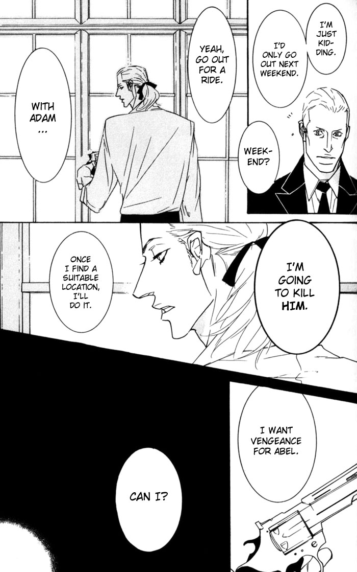 Dogla+Magla Vol. 1 Ch. 3 第17页