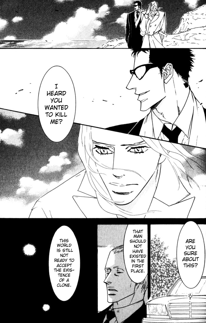 Dogla+Magla Vol. 1 Ch. 3 第19页