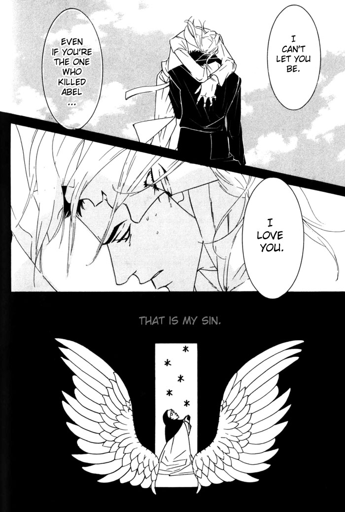 Dogla+Magla Vol. 1 Ch. 3 第24页