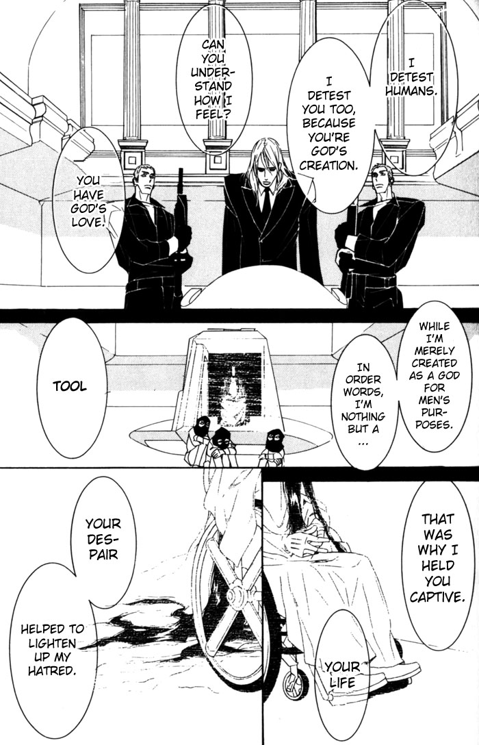 Dogla+Magla Vol. 1 Ch. 3 第29页