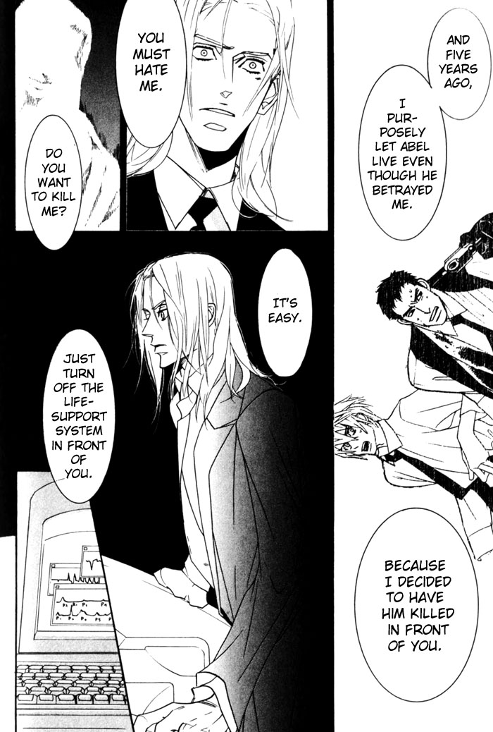 Dogla+Magla Vol. 1 Ch. 3 第30页