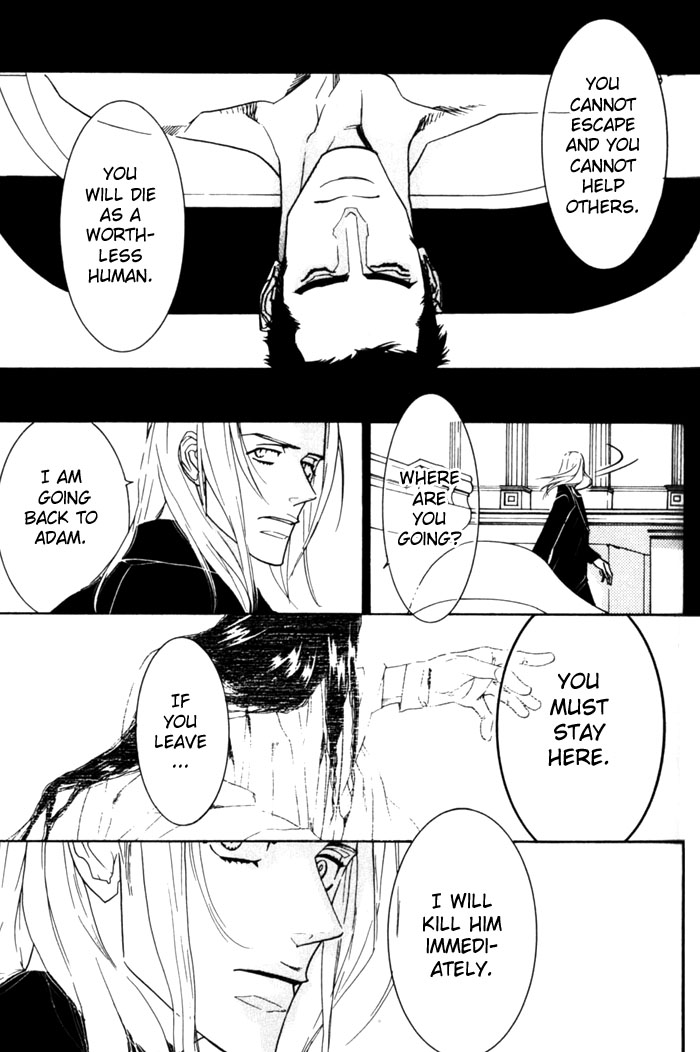 Dogla+Magla Vol. 1 Ch. 3 第33页
