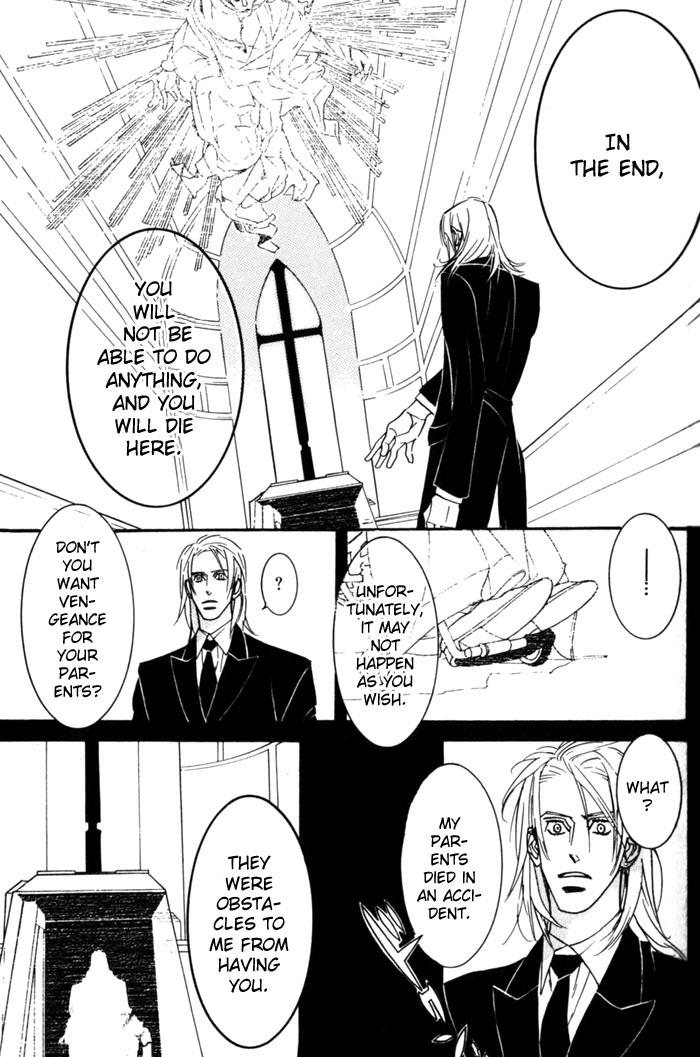 Dogla+Magla Vol. 1 Ch. 3 第35页