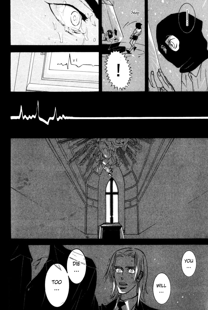 Dogla+Magla Vol. 1 Ch. 3 第40页