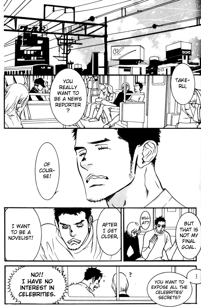 Dogla+Magla Vol. 1 Ch. 3 第43页