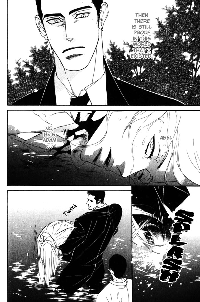 Dogla+Magla Vol. 1 Ch. 3 第6页