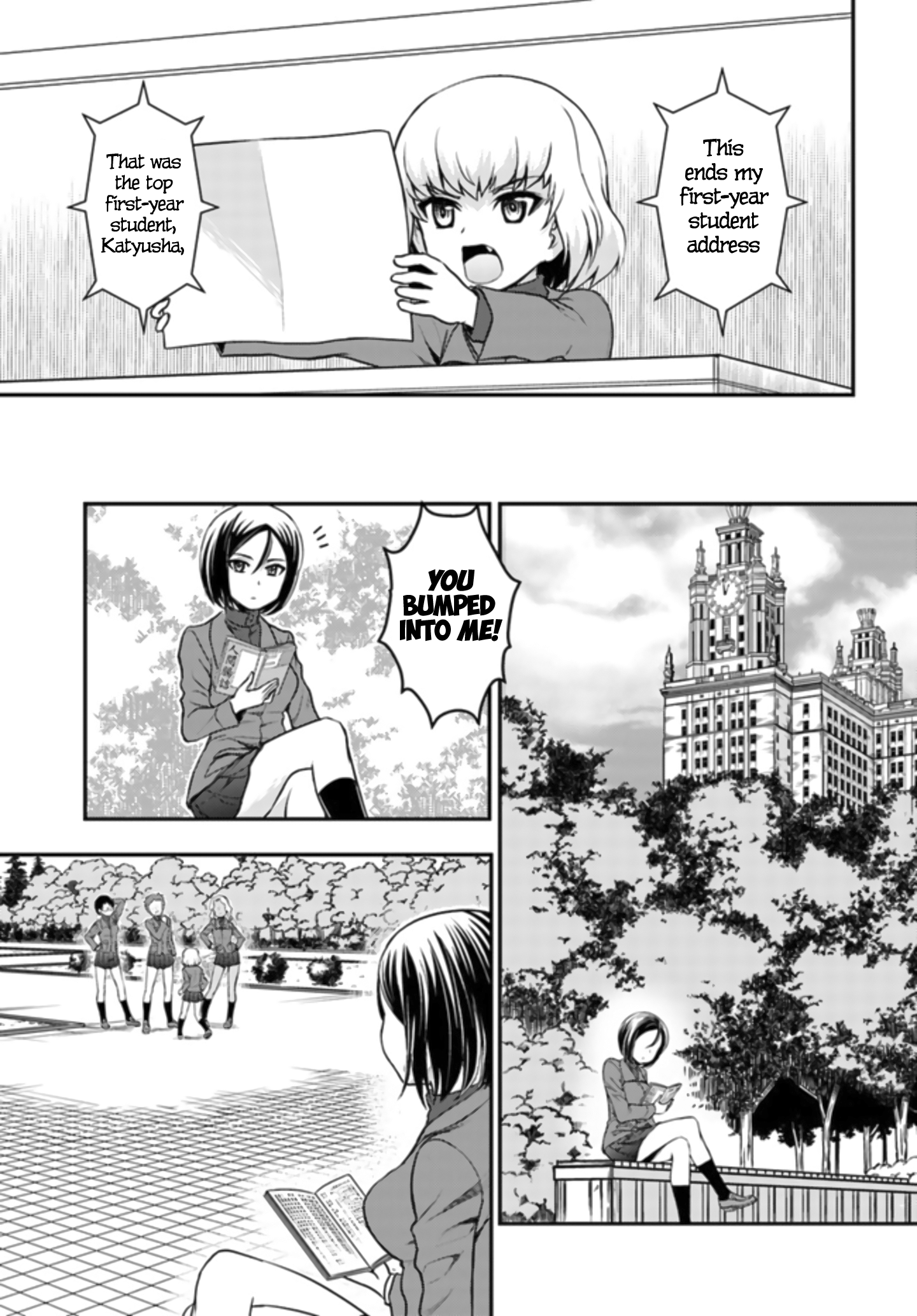 Girls und Panzer - Saga of Pravda Encounter 第11页