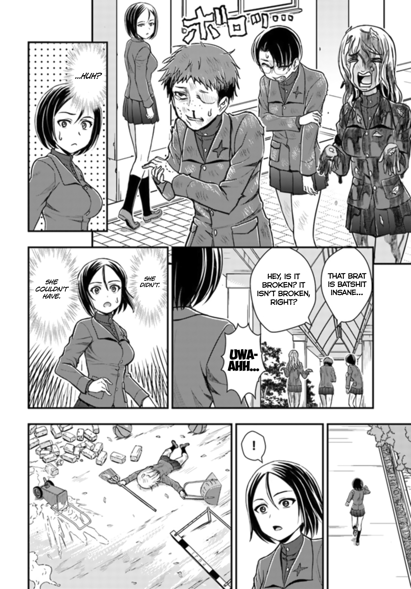 Girls und Panzer - Saga of Pravda Encounter 第18页