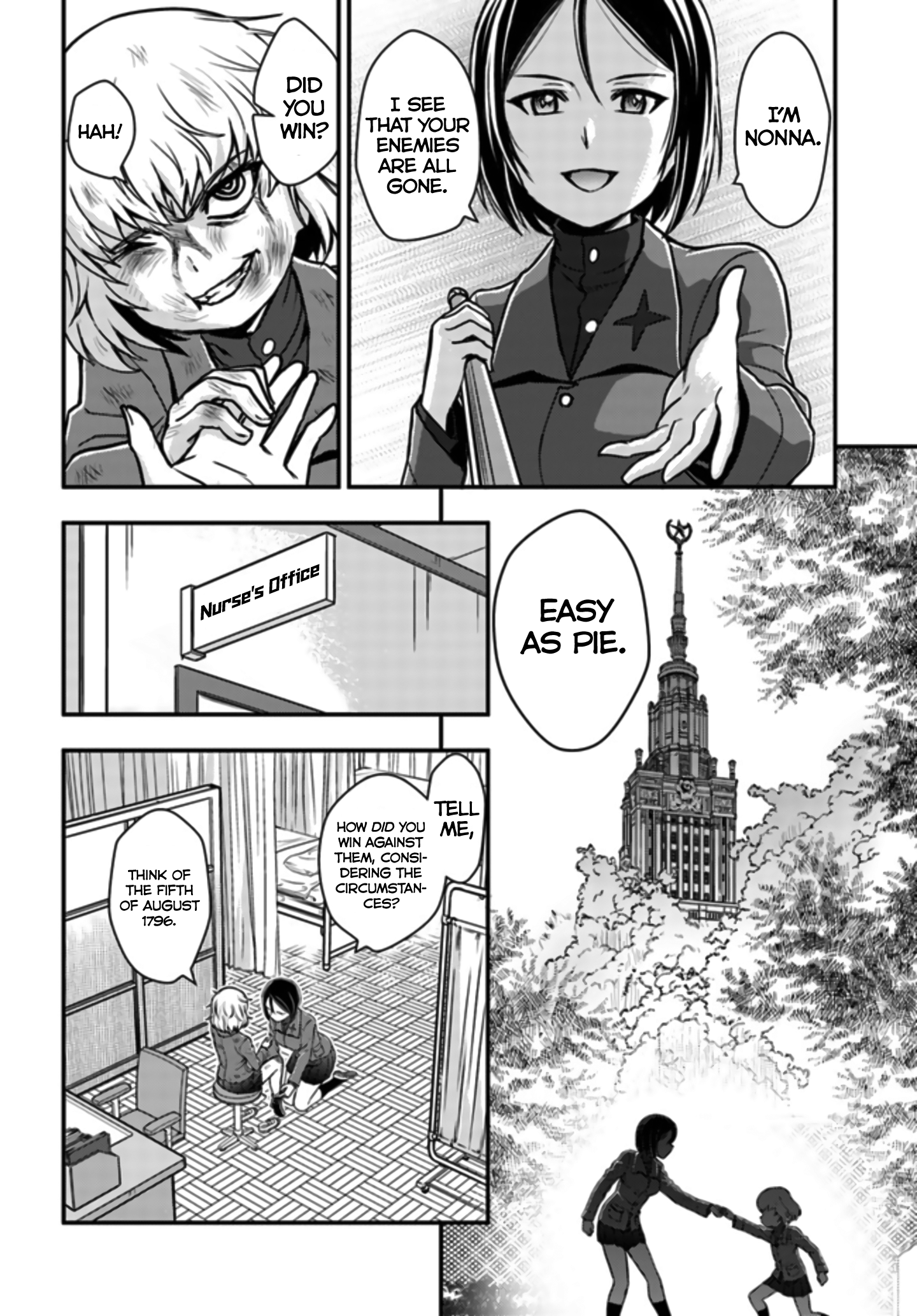 Girls und Panzer - Saga of Pravda Encounter 第20页