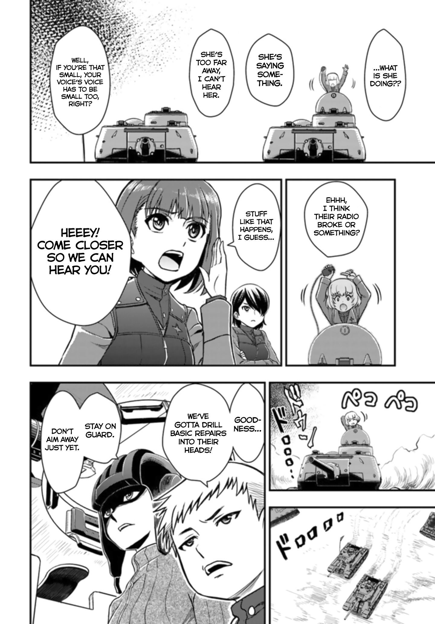 Girls und Panzer - Saga of Pravda Encounter 第38页