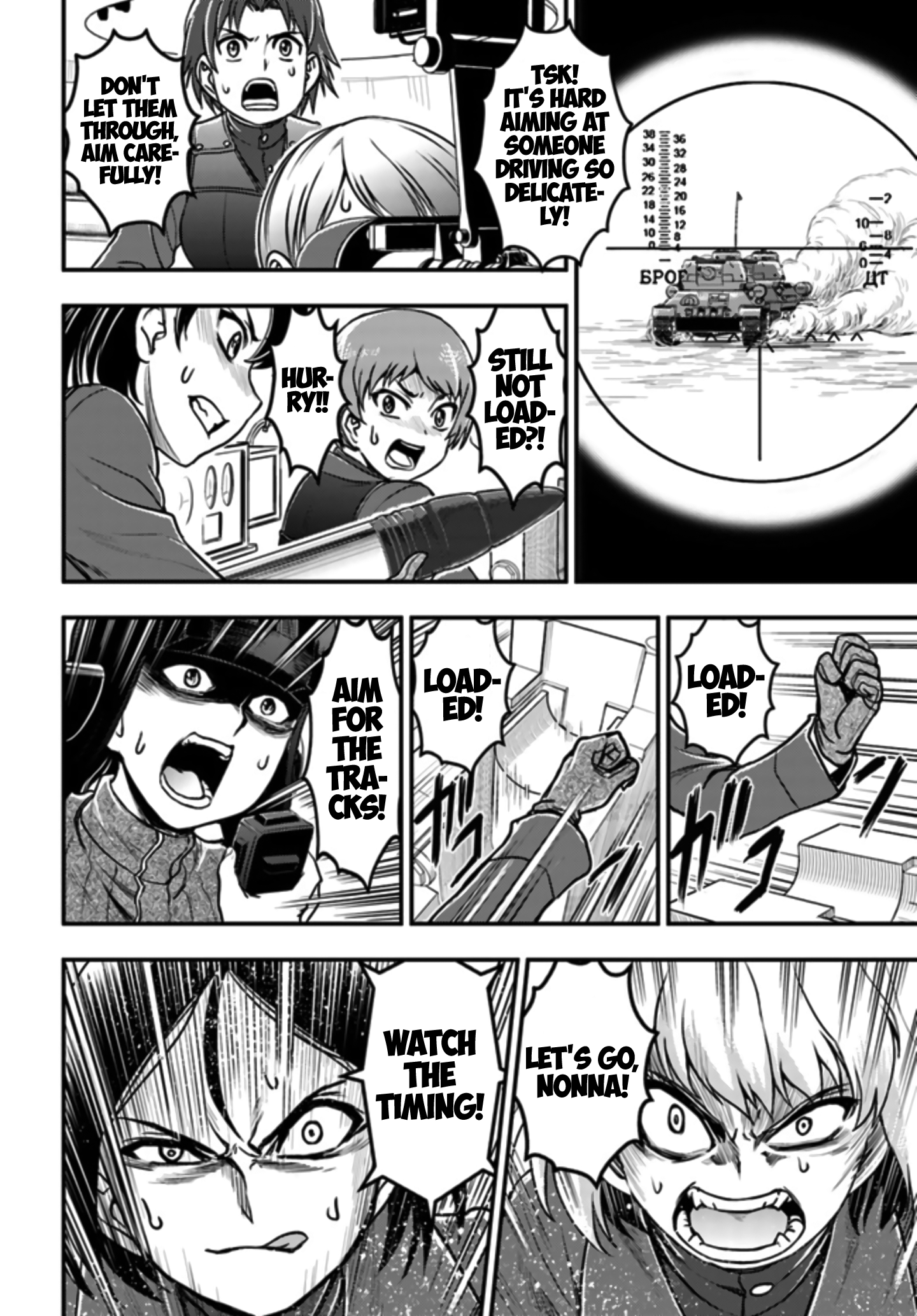 Girls und Panzer - Saga of Pravda Encounter 第46页