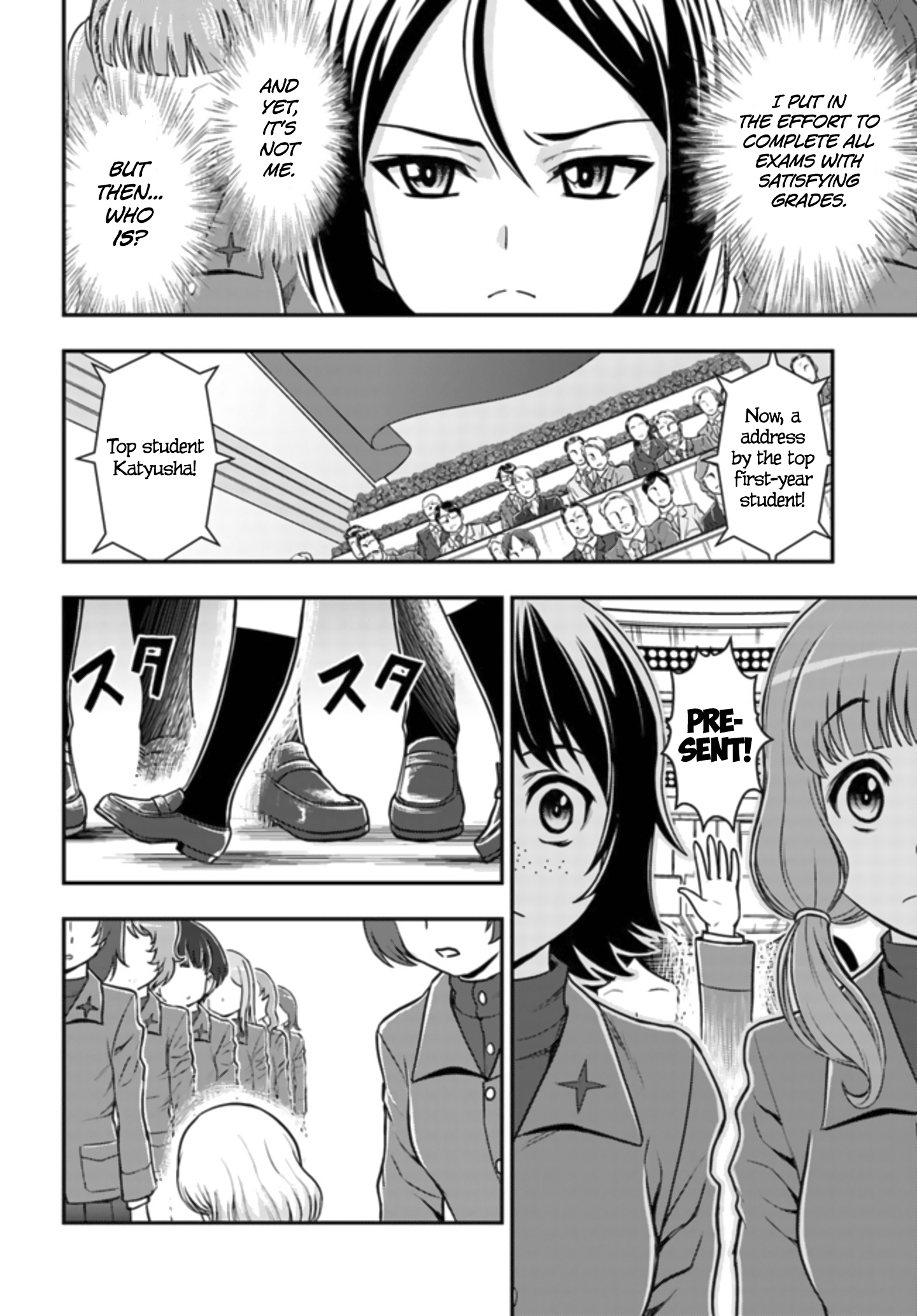 Girls und Panzer - Saga of Pravda 第8页