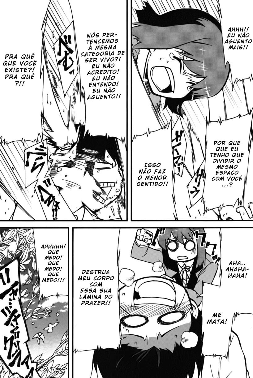 MM! Vol. 1 Ch. 4 第7页
