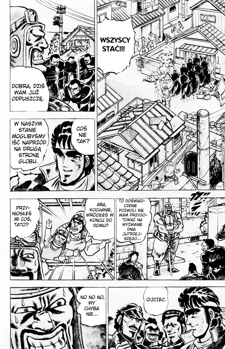Sakigake!! Otokojuku Vol. 1 Ch. 1 第34页