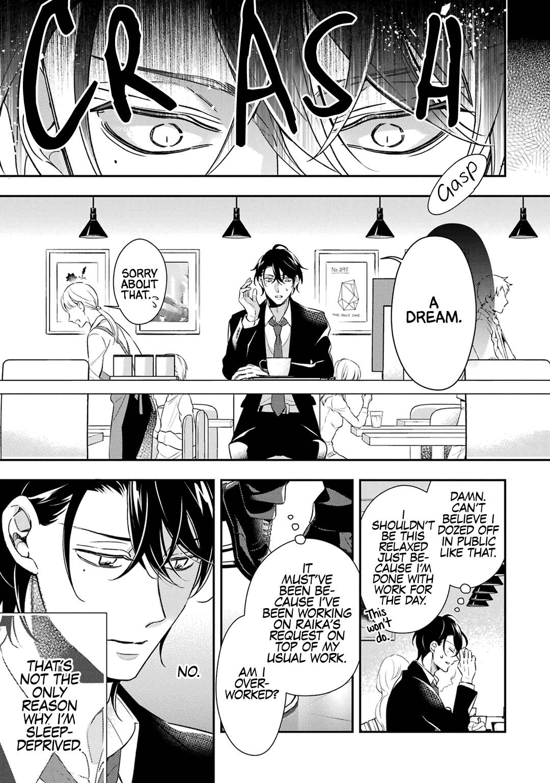 Ookami wa Tantei o Tabetai Vol. 2 Ch. 5 第12页