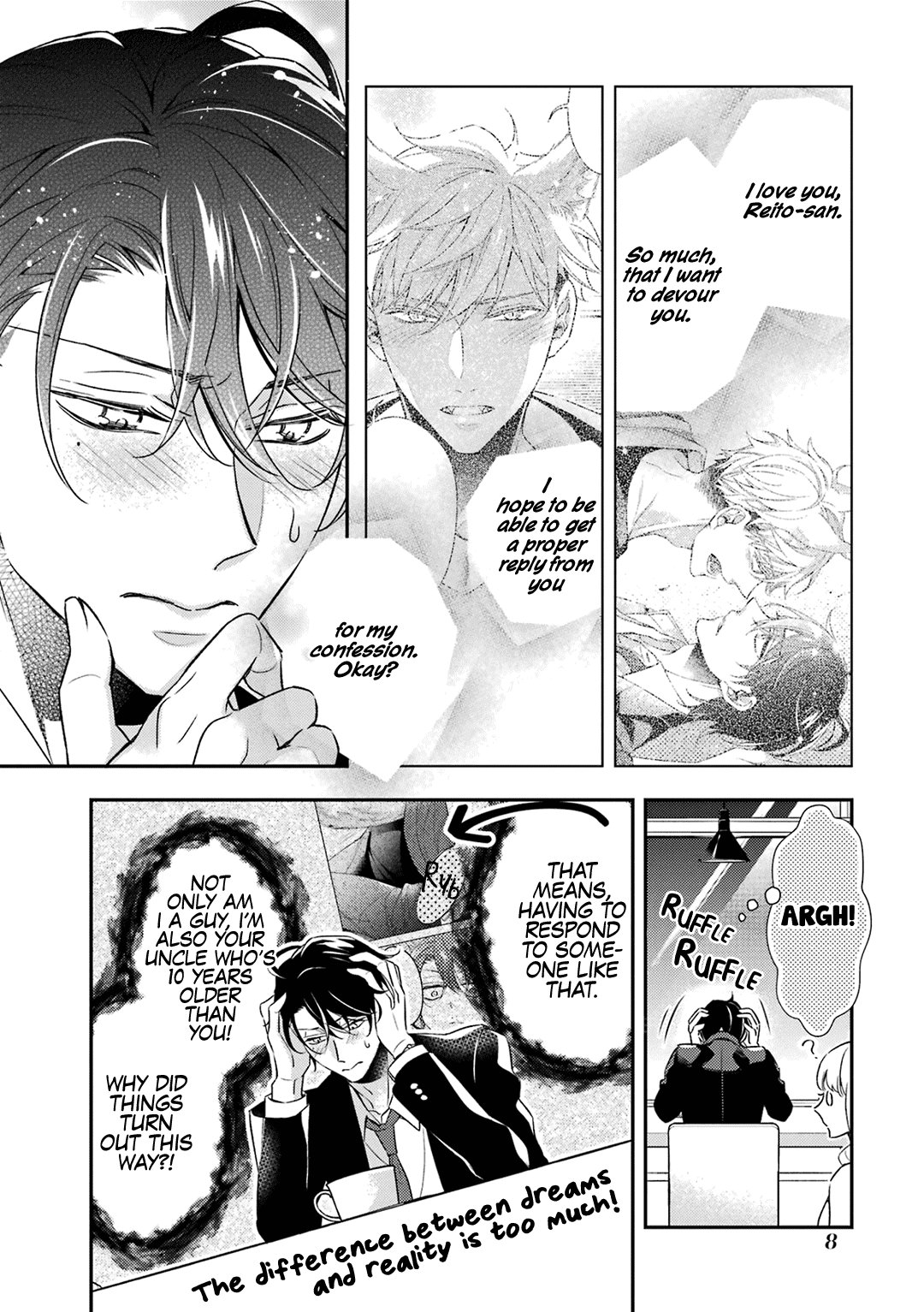 Ookami wa Tantei o Tabetai Vol. 2 Ch. 5 第13页