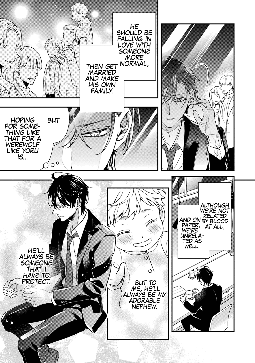 Ookami wa Tantei o Tabetai Vol. 2 Ch. 5 第14页