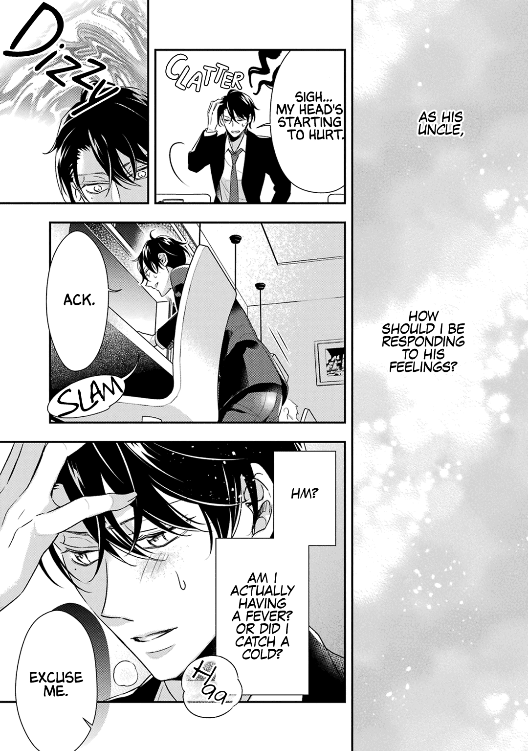 Ookami wa Tantei o Tabetai Vol. 2 Ch. 5 第16页