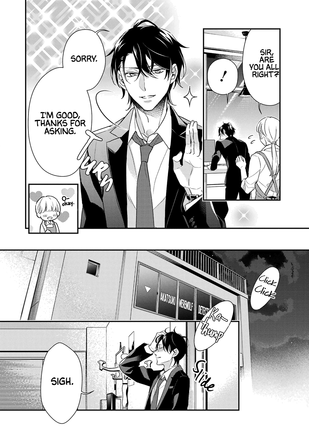 Ookami wa Tantei o Tabetai Vol. 2 Ch. 5 第17页