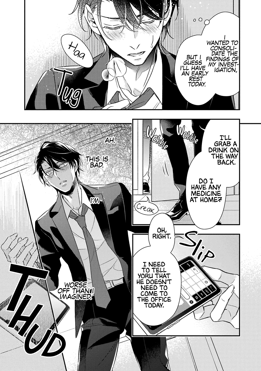 Ookami wa Tantei o Tabetai Vol. 2 Ch. 5 第18页