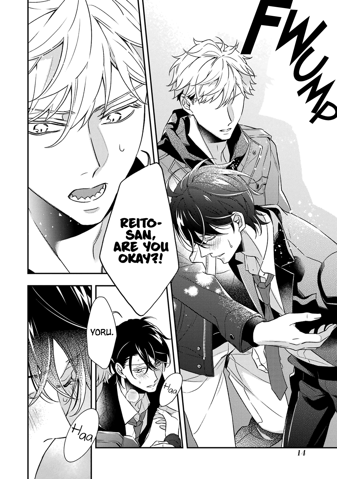 Ookami wa Tantei o Tabetai Vol. 2 Ch. 5 第19页