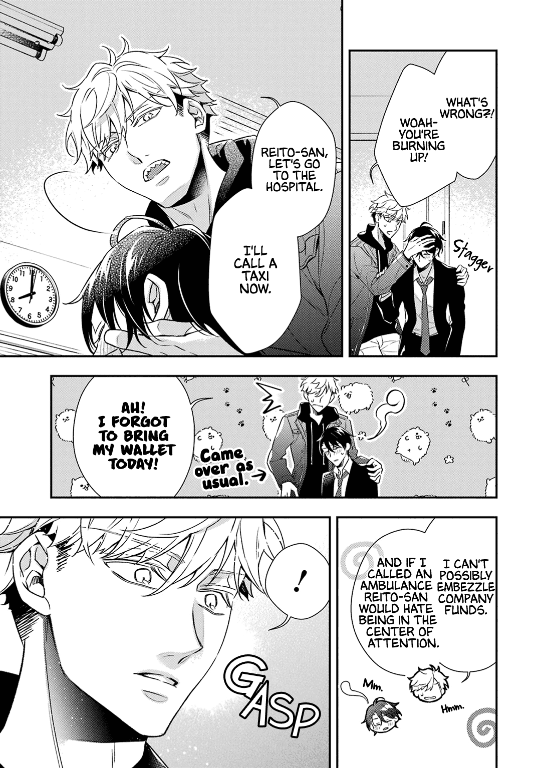 Ookami wa Tantei o Tabetai Vol. 2 Ch. 5 第20页