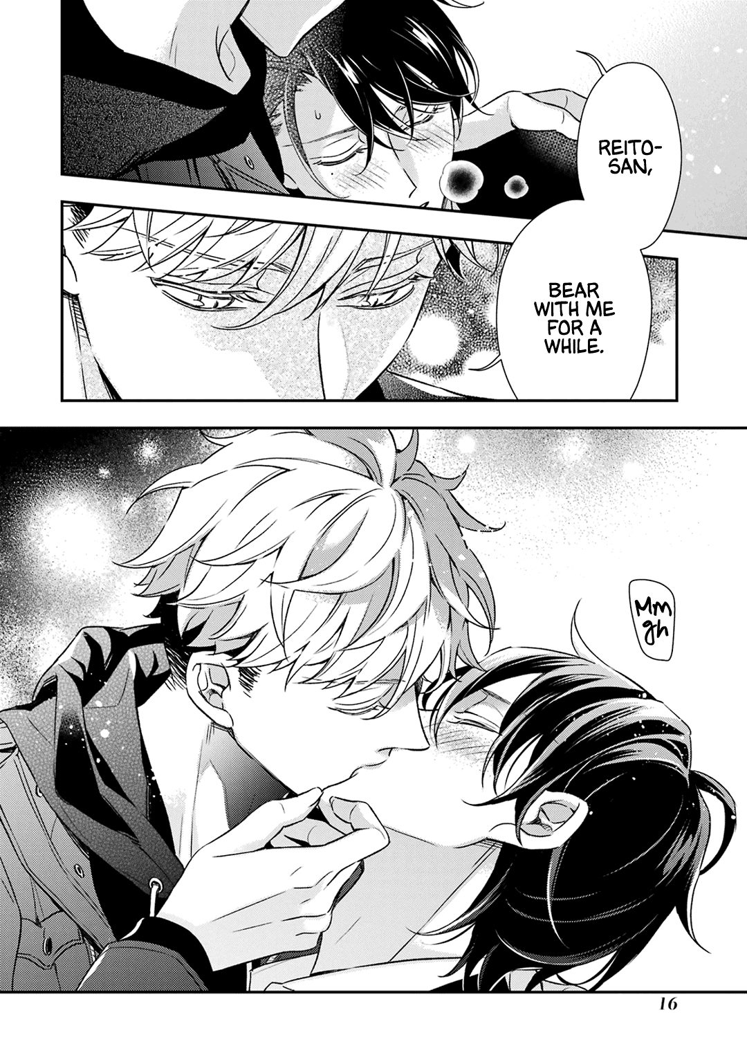 Ookami wa Tantei o Tabetai Vol. 2 Ch. 5 第21页
