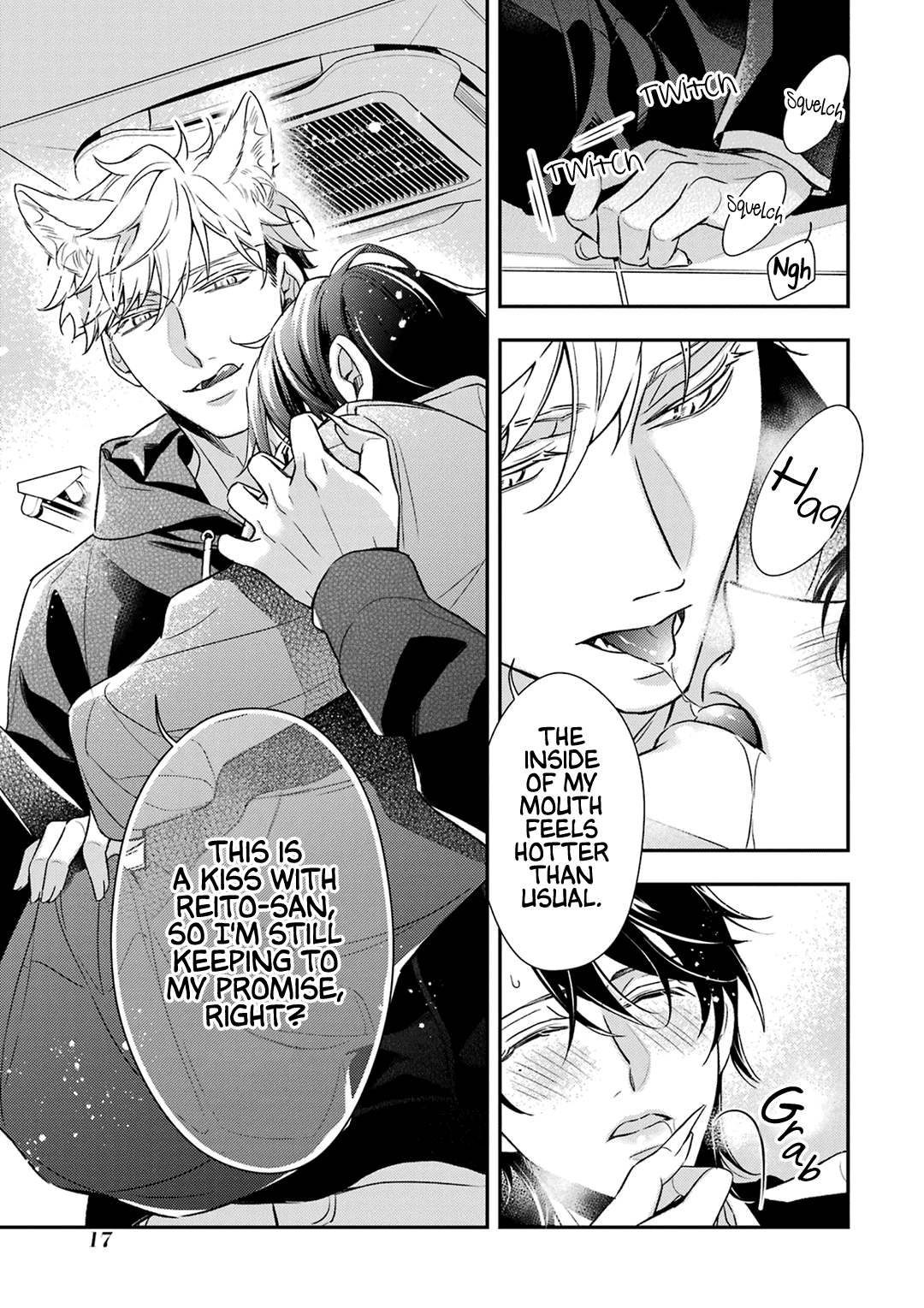 Ookami wa Tantei o Tabetai Vol. 2 Ch. 5 第22页