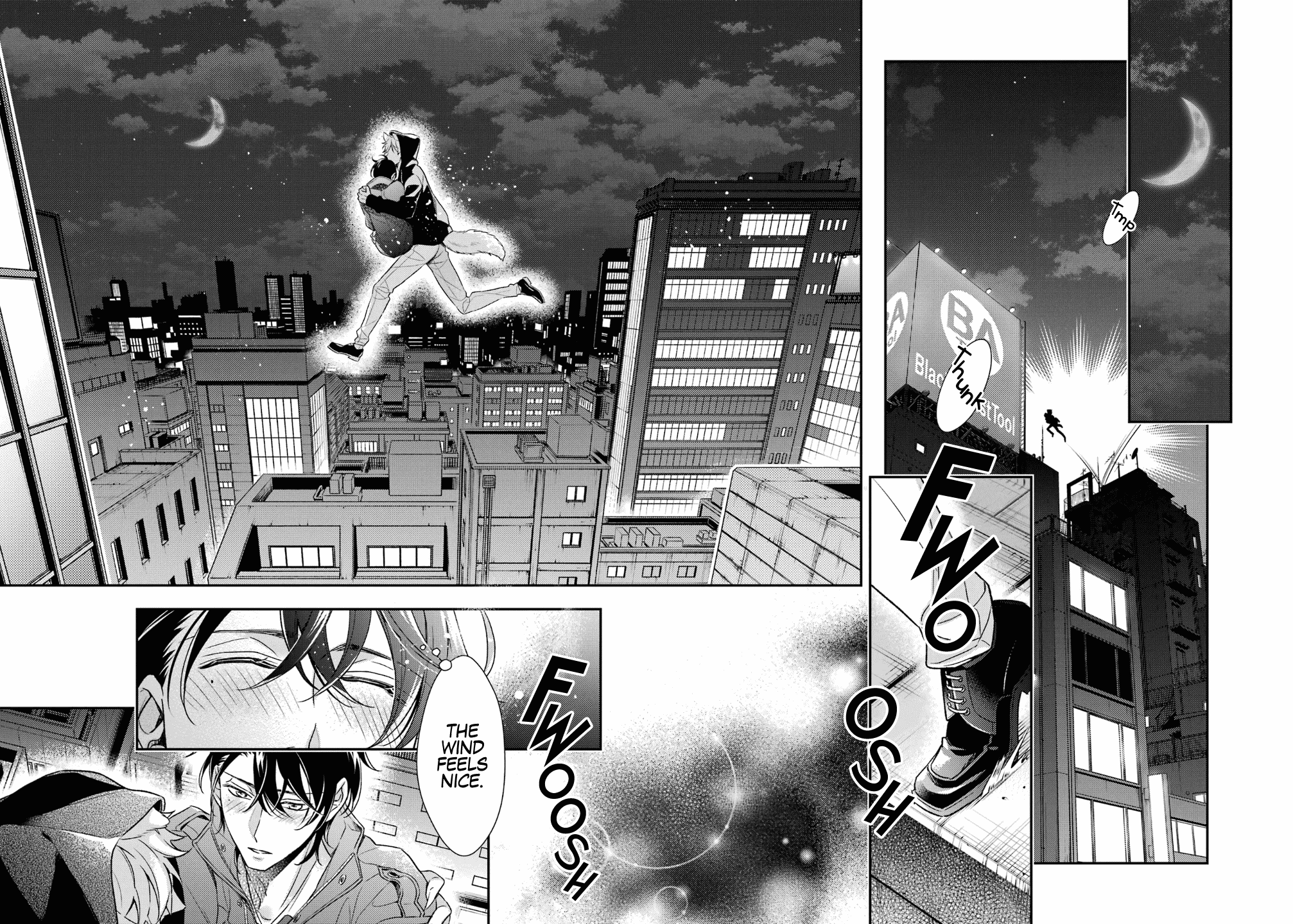Ookami wa Tantei o Tabetai Vol. 2 Ch. 5 第23页