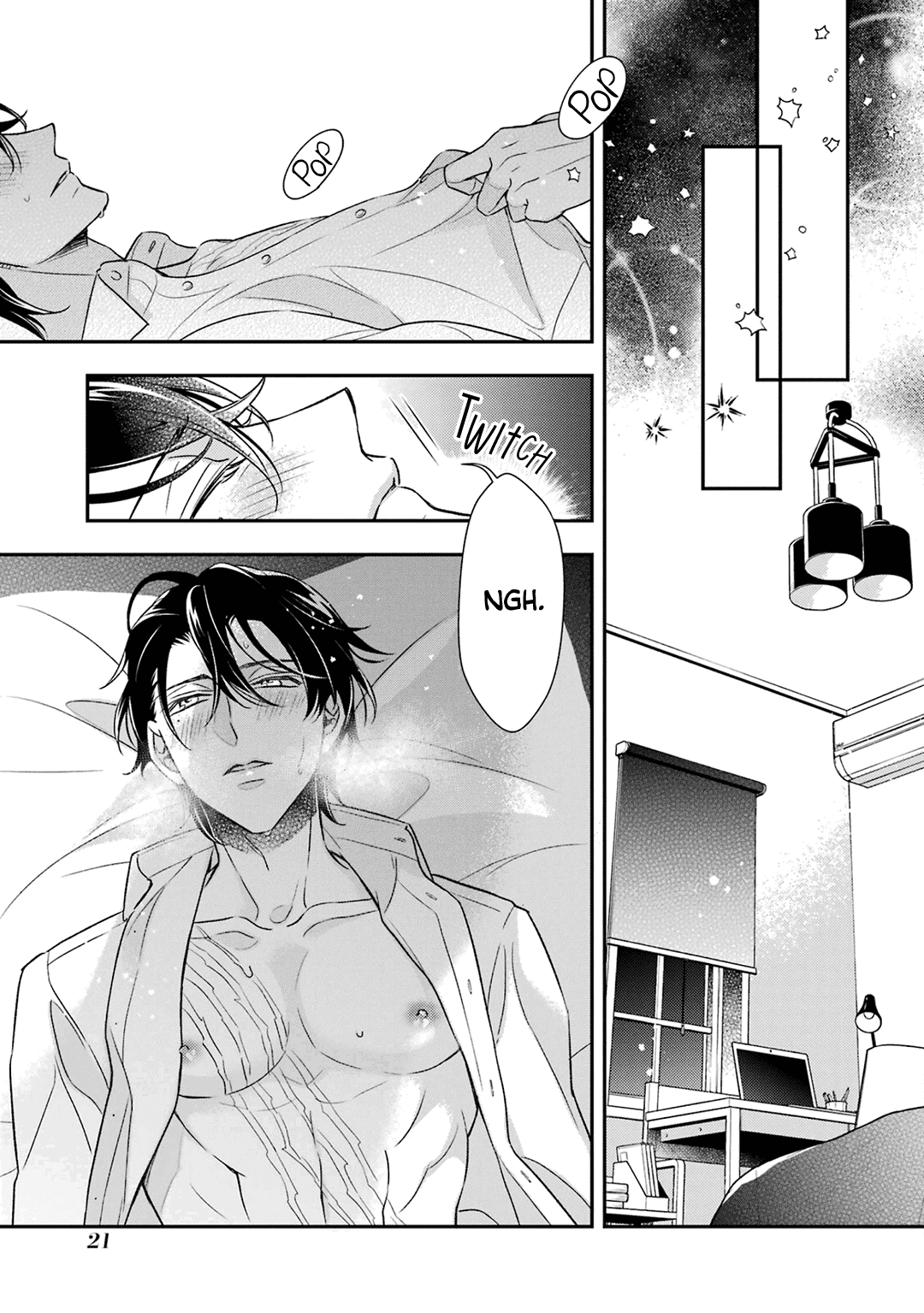 Ookami wa Tantei o Tabetai Vol. 2 Ch. 5 第25页