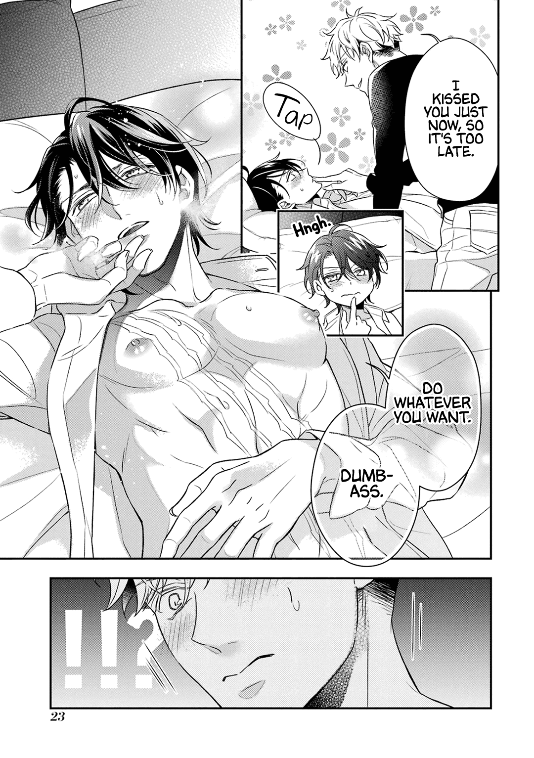 Ookami wa Tantei o Tabetai Vol. 2 Ch. 5 第27页