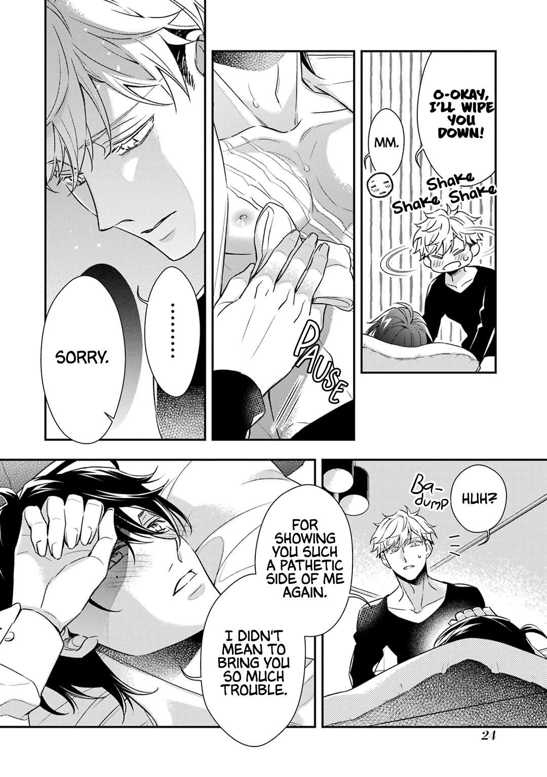 Ookami wa Tantei o Tabetai Vol. 2 Ch. 5 第28页