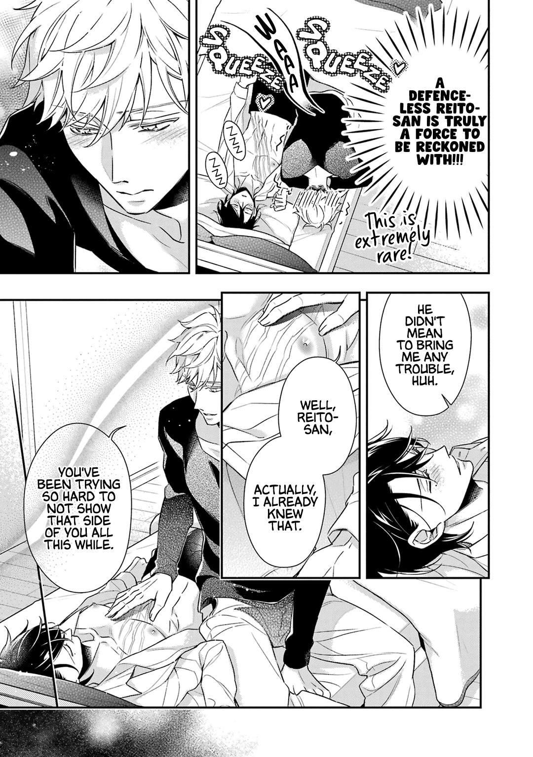 Ookami wa Tantei o Tabetai Vol. 2 Ch. 5 第31页