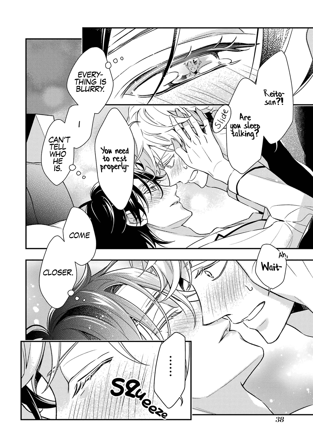 Ookami wa Tantei o Tabetai Vol. 2 Ch. 5 第42页