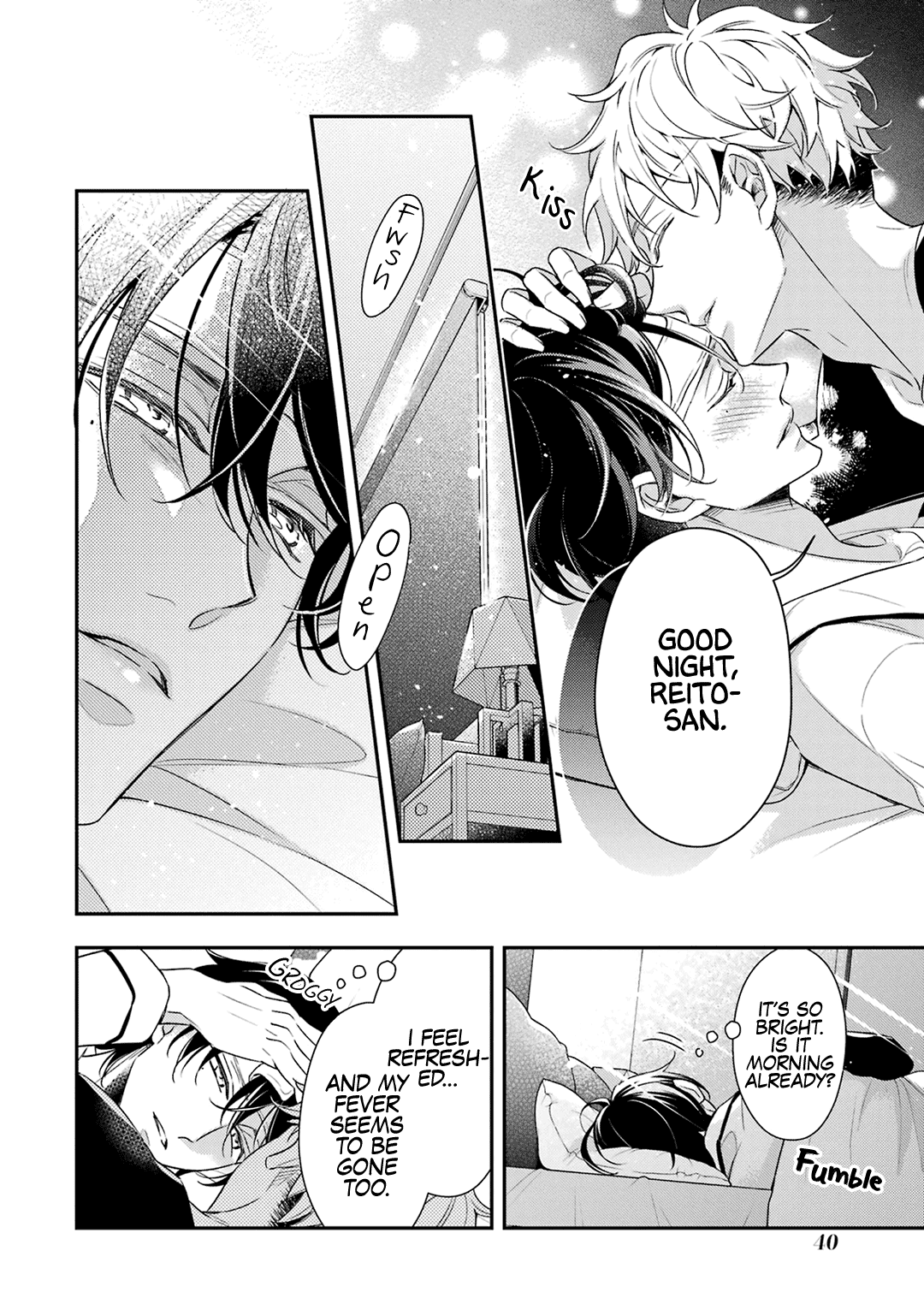 Ookami wa Tantei o Tabetai Vol. 2 Ch. 5 第44页